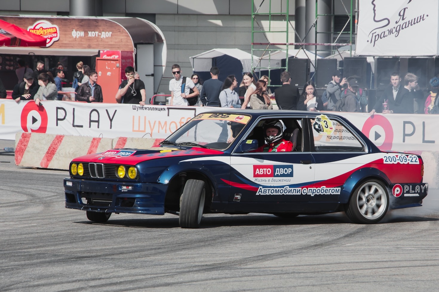 The Inspiring Journey of a Female Drift Racer